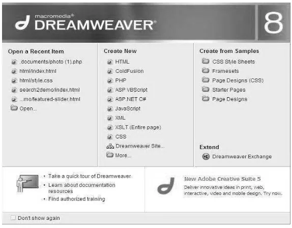 Gambar 2.4 Macromedia Dreamweaver 8 