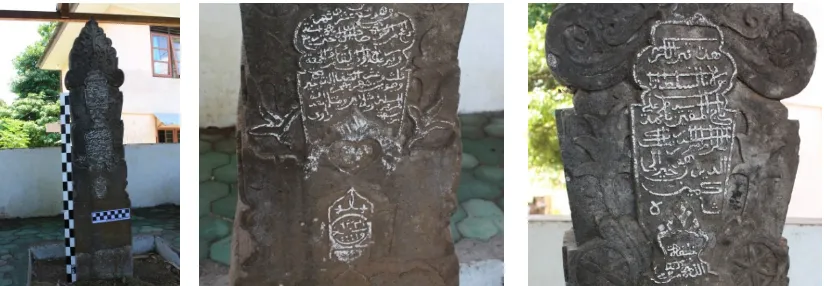 Gambar 2. Dari kiri ke kanan: Nisan Makam Sultan Muhammad Ali,  Inskripsi Makam Sultan Muhammad Ali (Sumber: Koleksi penulis, 19 September 2013) 