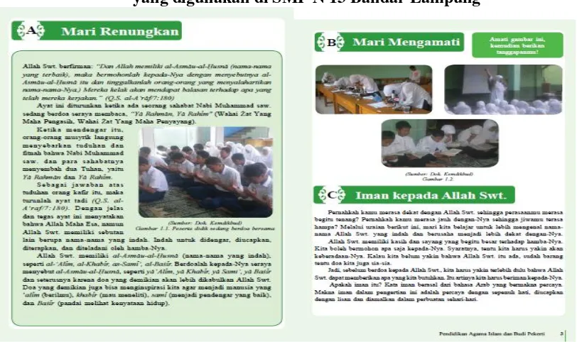 Gambar 1.1 Bagian Isi buku paket Pendidikan Agama Islam Kelas VII  