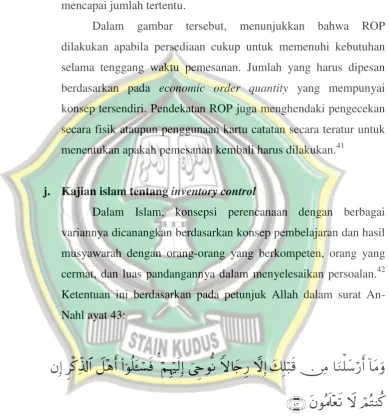 gambar tersebut, 