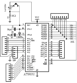 Gambar 6. Modul Microcontroller 