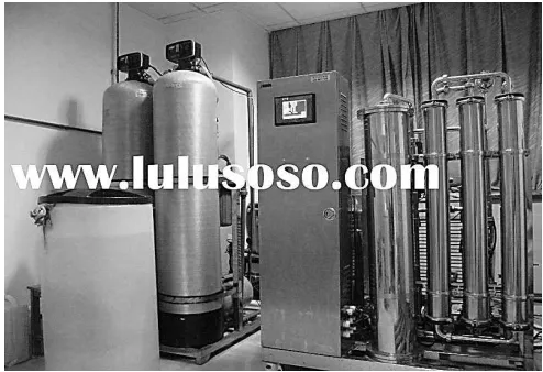 Gambar 4 : Water Treatment 