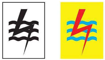 Gambar 2.1 Logo PLN 