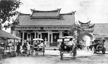 Fig. 1. An old photo from Surabaya Memory 