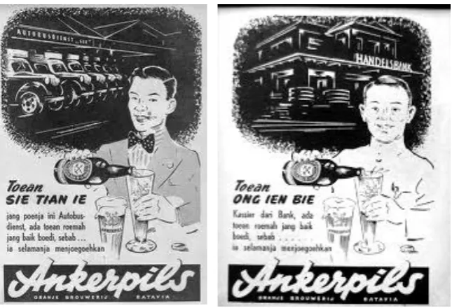 Gambar 1 dan 2: Iklan Ankerpils,  