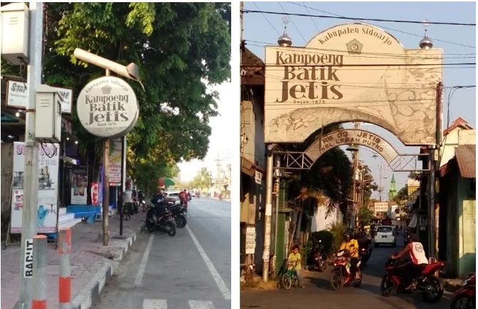 Gambar 4. Identitas kampung Batik Jetis, masih perlu penanganan tata lingkungan dan sarana promosi yang mengundang wisatawan (Foto: Laksmi, 2015)