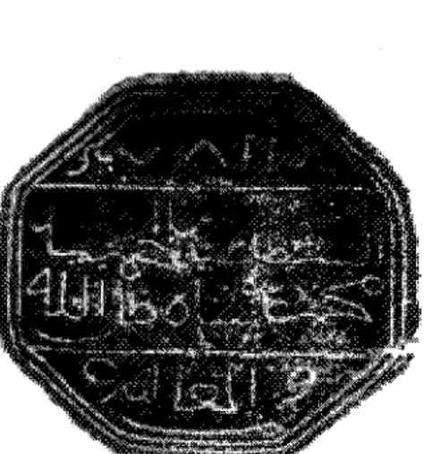 Gambar  11.  Stempel  Sultan  Abdul  Hamid,  dipetik  dari  naskah  VB  Leiden  Cod. Or