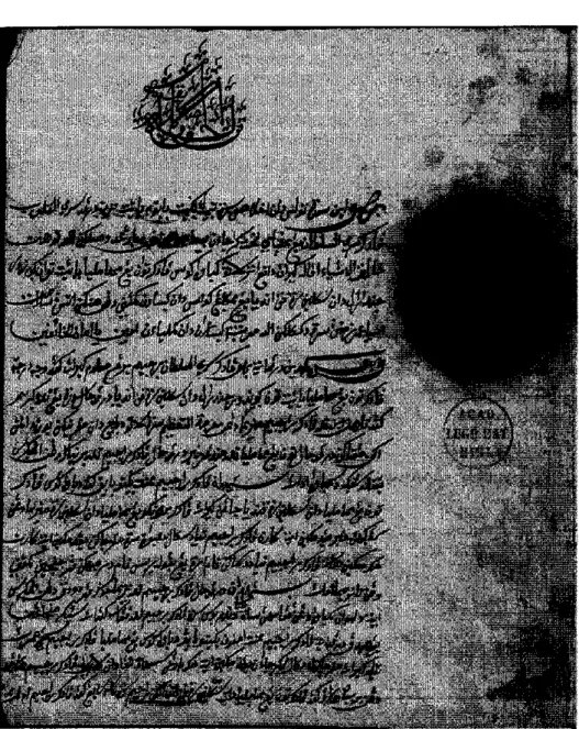 Gambar 17.  Sura! D, him.  1. 