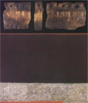 Gambar 15. AD Pirous, 17 Asma Tuhan, 1980, 140 x 120  cm, media campuran (Foto: Koleksi Mikke Susanto) 