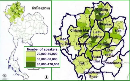 Figure 4. Extent of Northern Thai language (adapted from Premsrirat 2004:38). 