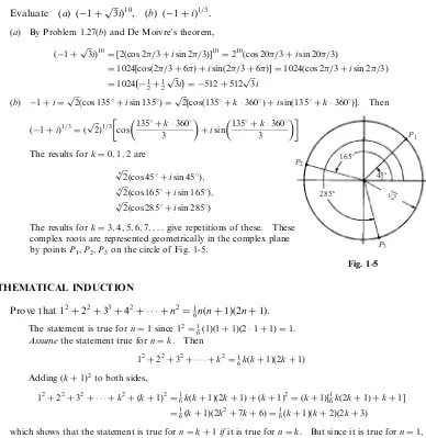 Fig. 1-5