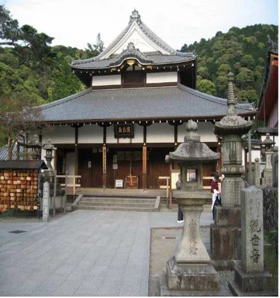 Gambar 5 : Zuigudo (tempat favorit Toyotomi Hideyoshi untuk berdoa)  
