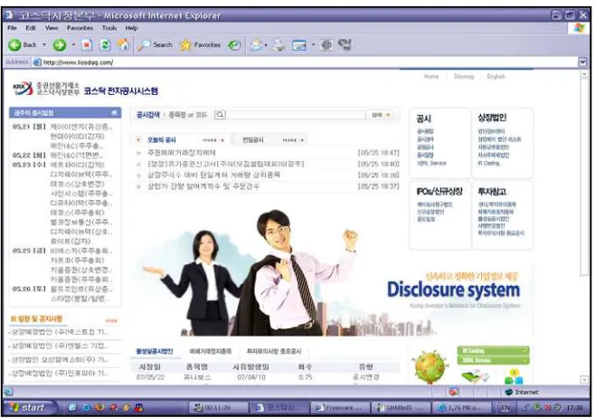 Gambar 5.1 Tampilan Website KOSDAQ 