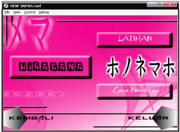 Gambar 4.10 Halaman dalam menu hiragana   4.2.4  Isi Huruf hiragana maupun katakana 