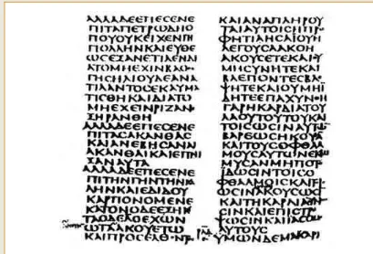 Gambar 17.1: Contoh tulisan Uncial Yunani. Perhatikan bahwa teks ini tidak ada pemisah-pemisah antara kata-kata yang berdekatan