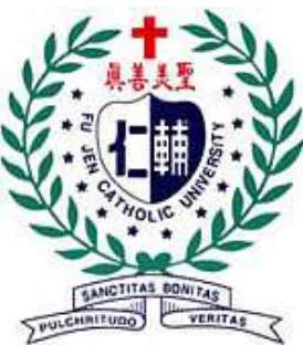 Figure 2. Logo of Fu Jen Catholic University 