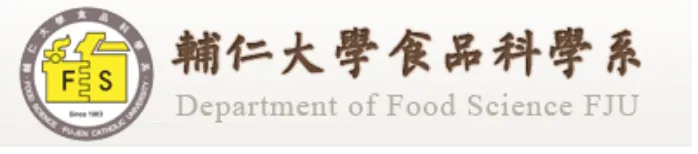 Figure 3. Logo of Department of Food Science FJU