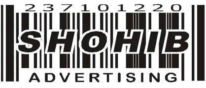 Gambar II. 1. Logo “SHOHIB ADVERTISING” 