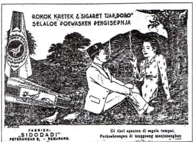 Foto ini merupakan foto pertama pada iklan produk rokok yang terdapat di Indonesia, yaitu pada  tahun 1930 