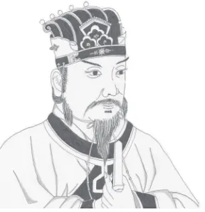 Gambar  1.2  Nabi Yi, Menteri Yu yang  memberi nasihat Wei De Dong Tian 