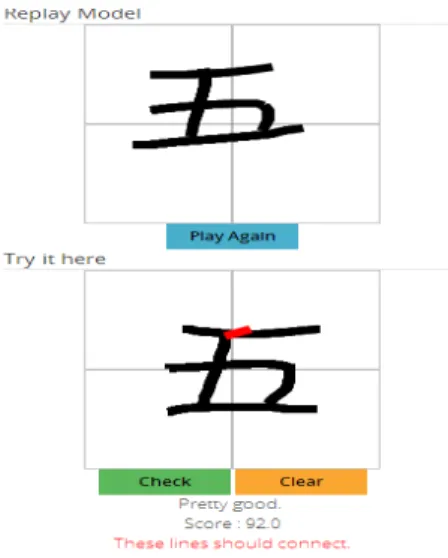 Gambar 7. Tampilan modul handwriting practise