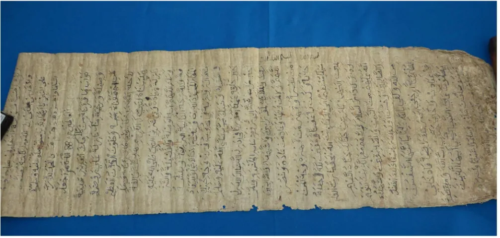 Gambar naskah-naskah kuno Bugis.Sumber: Direktorat Sejarah dan Nilai Budaya.