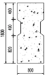 Gambar 2.4. Guideway beam 