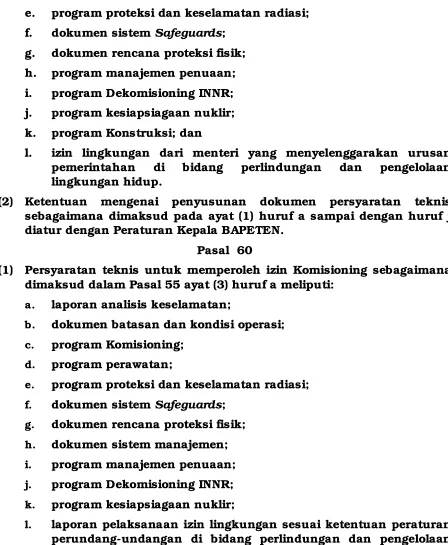 gambar teknis INNR terbangun. 