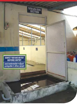 Gambar 6  Untuk memastikan biosekuriti, tempat pembenihan ikan harus dilengkapi dengan pintu yang dapat dikunci dan masing-masing tempat masuk harus dilengkapi dengan tempat cuci tangan dan kaki