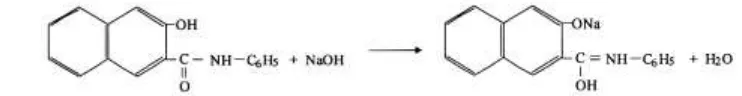 Gambar 2.1 Reaksi pembentukan garam natrium naftolat 
