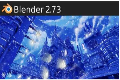 Gambar 2.5. Splash Screen Blender 2.73 