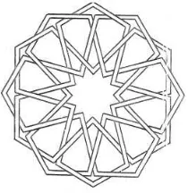 Gambar 11: Ornamen dengan pola dasar persegi delapan atau persegi banyak 
