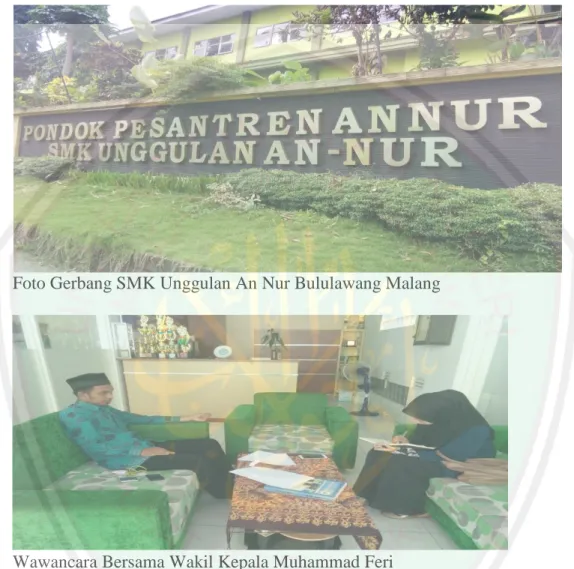 Foto Gerbang SMK Unggulan An Nur Bululawang Malang 