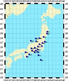 Gambar 3. 2 Lokasi Stasiun Perekam Gempa Boso Jepang 