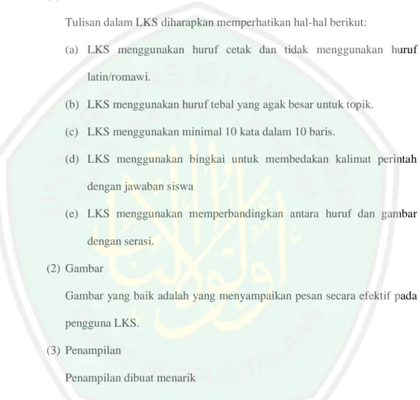 Gambar yang baik adalah yang menyampaikan pesan secara efektif pada  pengguna LKS. 