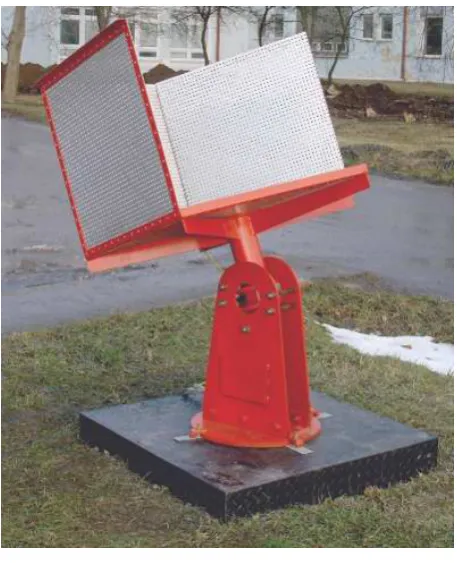 Figure 3: A photo of a reﬂector.