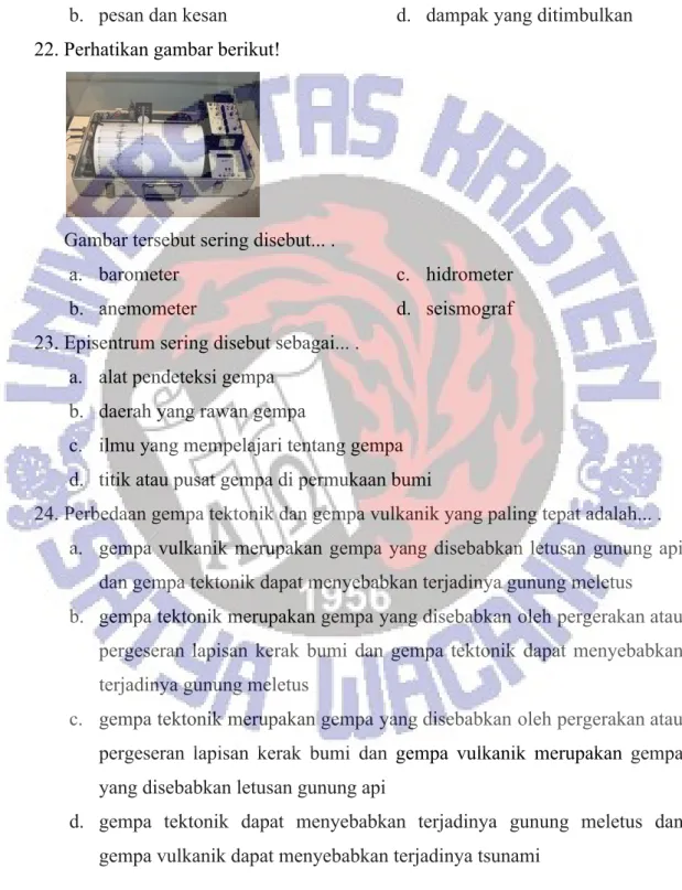 Gambar tersebut sering disebut... .