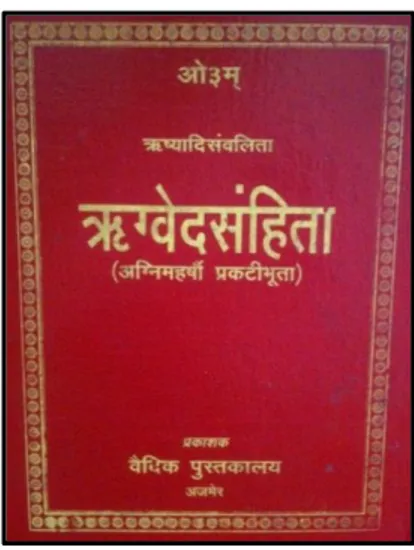 Gambar 1.2: Kitab Rig Veda yang mengandungi pelbagai petik-petik                berkaitan ilmu astronomi dan lain-lain lagi