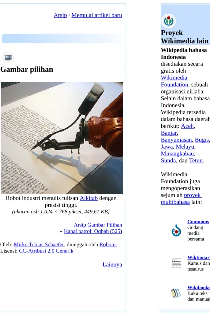 Gambar pilihan