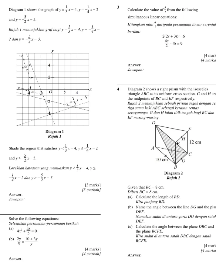 Diagram 2  Rajah 2   Given that BC = 8 cm. 