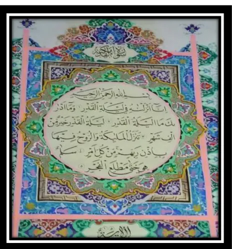 Gambar 4.5: Karya khat naskhi seni kaligrafi yang dibuat oleh  Kholif Ida Soraya, santriwati yang pernah mendapat juara 1 tingkat 