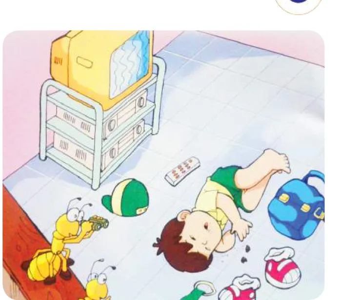 Ilustrasi cerita