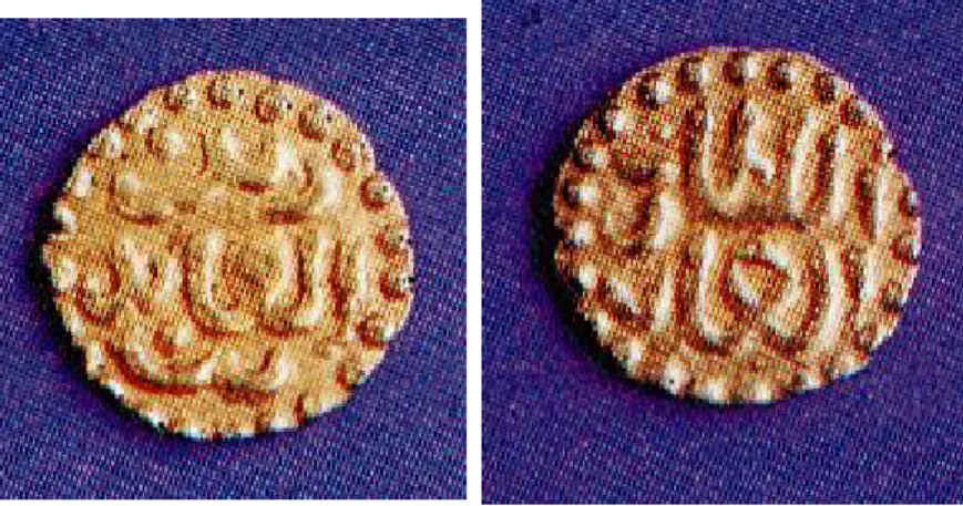 Foto  3:  Dirham  Samudera  Pasai  dari  masa  Sultan  Zain  al-Abidīn  (tanpa skala, sumber: Alfian 2005) 