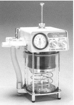 Gambar 1.4.25 – Mesin anesthesi dengan 3 vaporizer dilengkapi ventilator dan monitor 