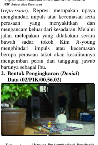 Gambar 3 Adegan Data  (03/PAH/00.18.58) 