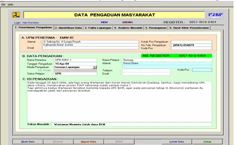 GAMBAR 2.12 : Format entry data pengaduan (Identifikasi data)