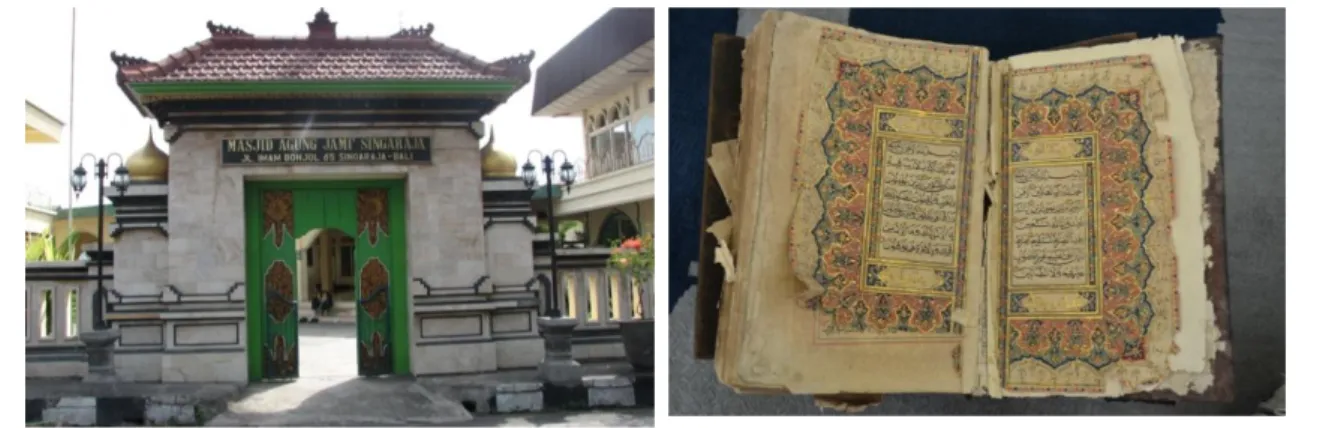 Foto 17  Masjid Jami’ Singaraja dan Al Qur’an kuno di Jl. Imam Bonjol 65 Singaraja
