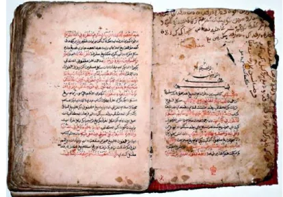Gambar 1: Halaman awal Hidayat al-Salikin fi Suluk Maslak al- al-Muttaqin, terjemahan Sheikh Abdul Samad daripada karya  Bidayat al-Hidayah oleh al-Ghazali yang dimiliki British Library