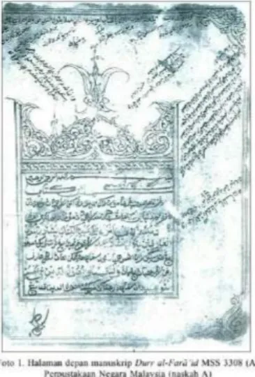 Gambar 3: Halaman hadapam manuskrip Durr al-Fara’id MSS  3308 (A) Perpustakaan Negara Malaysia (naskkah A) 