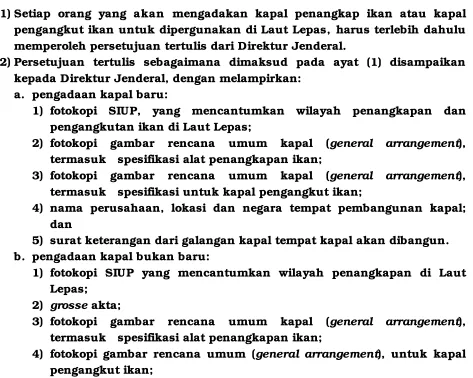 gambar rencana 